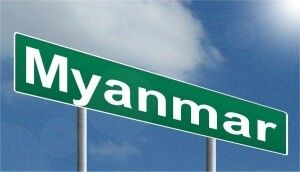 Fra Burma til Norge - og tilbake igjen
