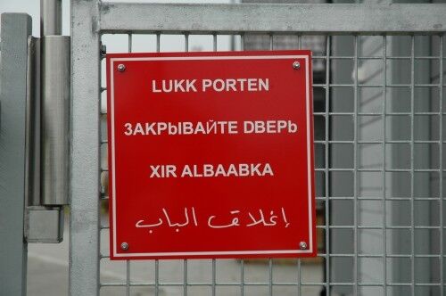 Handler om trygghet