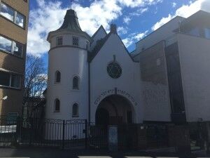 Synagogen til det mosaiske trossamfunn befinner seg i Oslo og er Norges største synagoge. FOTO: Julie Sofie Valholm Nilsen