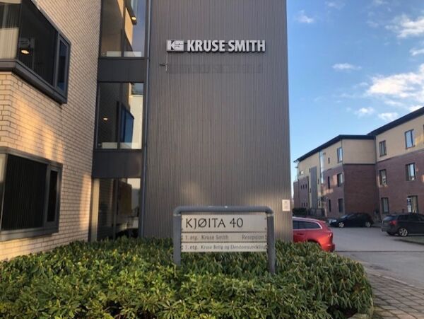 Innbrudd på Hannevika