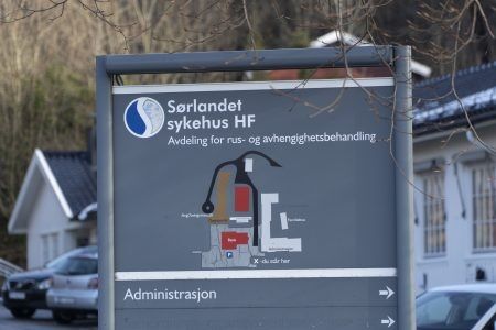 Sørlandet sykehus (Foto: Alexander Tvingsholm)
