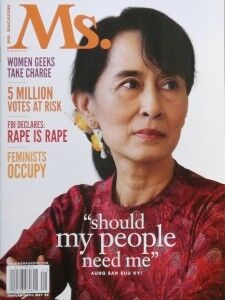 Det var store perioder i løpet av Aung San Suu Kyis fangenskap i etterkant av valget ulovlig for aviser og blader å referere til eller vise bilder av henne.