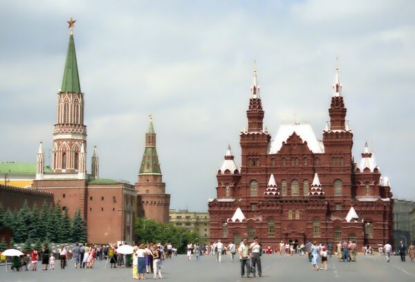 Russland: - Russlands historie, samfunn og kultur